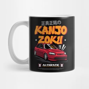 Kanjo Zoku Mug